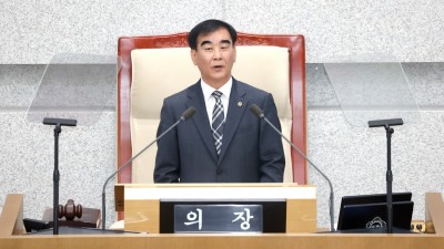 염종현 도의장, “국회와 차별성 두고 자치분권 강화 위한 도전 지속” 당부