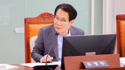 도립공원 탐방객 안전장비 무료 대여 조례 도의회 상임위 통과