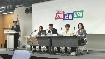 경기도교육청, 학교 석면 제거 2026년까지 완료
