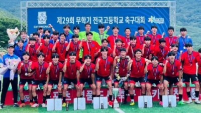 김포 통진고, 무학기 전국 고교축구대회 준우승 '쾌거'