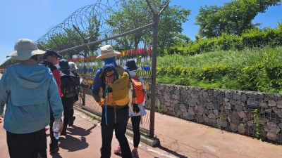 김포시, DMZ 평화의 길 1박 2일 프로그램 운영