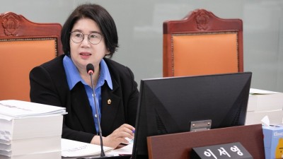 이서영 도의원, 소방관서 시설개선 사업 업체 선정 때 주의 요구