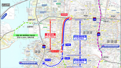 인천대로 일반화(2단계) 도로 공사, 7월 1일 사업설명회