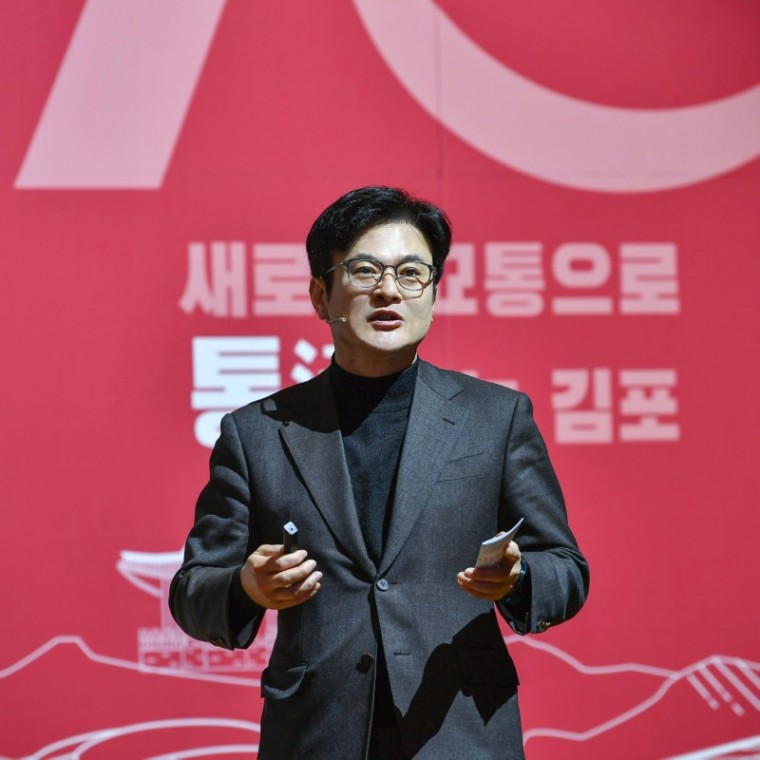 3 김병수 시장.jpg