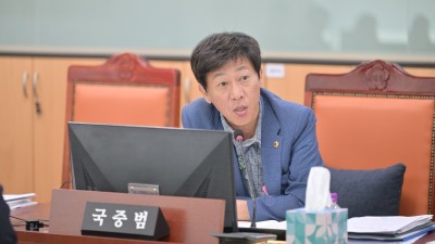 국중범 도의원, 보육 교직원 권익 보호 조례 상임위 통과