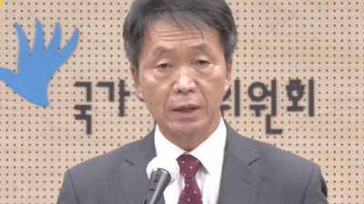 범법행위 국가인권위원회 김용원 상임위원 사퇴해야