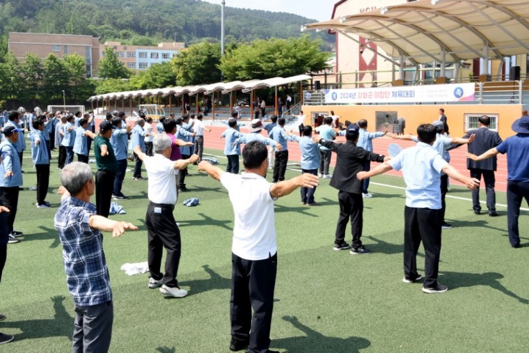 강화군이장협의회 체육대회 (10).JPG