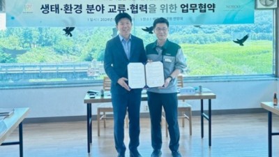 화성시환경재단-㈜노루오토코팅, 비봉습지공원 생태 보전 봉사활동 업무협약