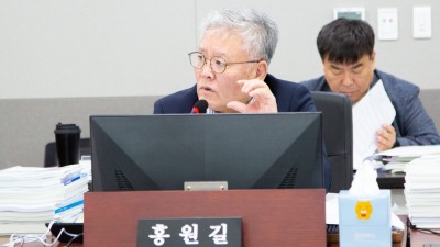 홍원길 도의원, 지속적인 이월집행은 매칭비율 조정이 해답 조언