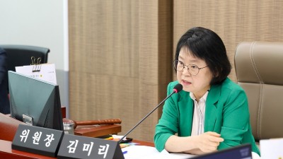 김미리 도의원, 늘봄학교 예산 내년 2월까지 위법 편성 질타