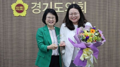 이자형 도의원, 교육행정위원회 의정대상 수상... “미래 경기교육 발전 조언 아끼지 않을 것”