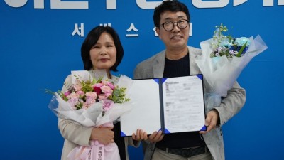 눈 떠보니 후진국... 김은경 수원시의원, 민주당 전격 입당