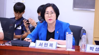 서현옥 도의원, 경기도 과학고 신설, 학령인구와 과학 인프라 갖춘 평택이 적임지