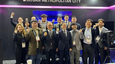 부산시, CES 2025 '통합부산관' 참여기업 23개사 선정... 참가비용 최대 2천만 원 지원