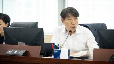 이홍근 의원, “경기도가 기회의 수도? 결산 들여다보면 기회비용 손실” 비판