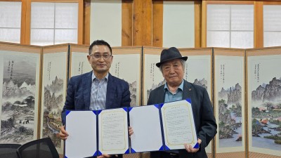 김포문화원-마송고, 교육활동과 지역 문화콘텐츠 개발 업무협약 체결