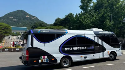 청와대 자율주행버스 7월 1일 운행 재개