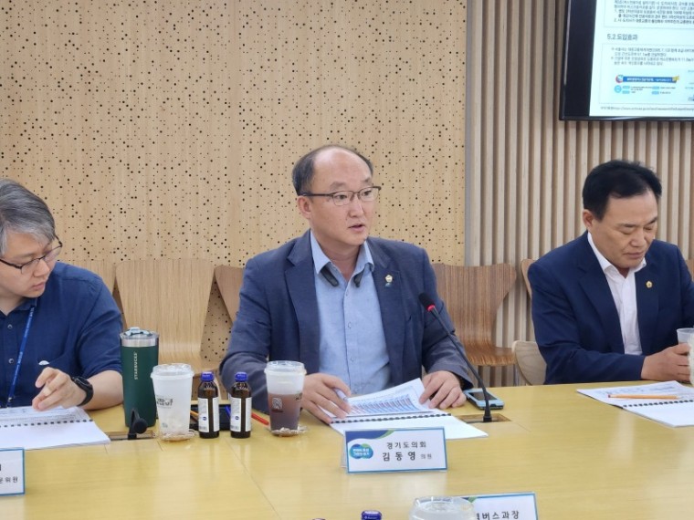 240625 김동영 의원, “경기도 버스전용차로, 출퇴근 교통대란의 해결책 기대”.jpg