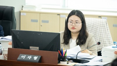 이자형 도의원, 수산물 도매시장 LED 전광판 사업비 전액 이월 질타