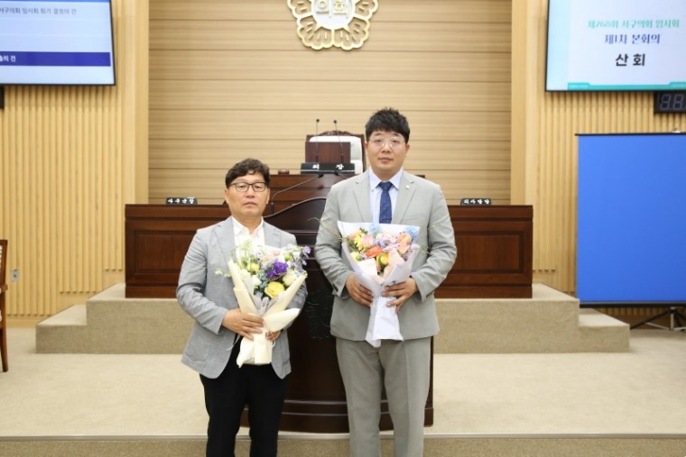 2024-06-25 송승환의장&amp;박용갑부의장.jpg