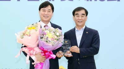 김영기 도의원, 제15회 우수의정대상 수상