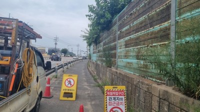 이기형 도의원, “대곶중 앞(지방도 356호선) 방음벽 재설치 공사 완료”