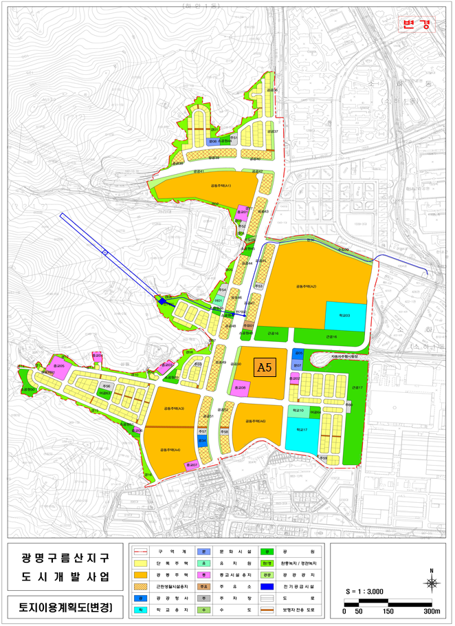광명 구름산지구 도시개발사업 토지이용계획도 .png