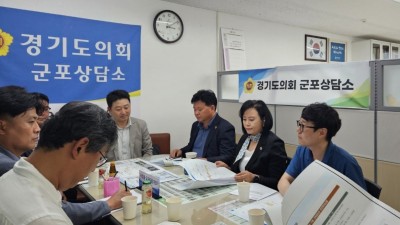 정윤경 도의원, 수리산 관통 시흥~수원 고속화도로 민간투자 사업 적극 반대