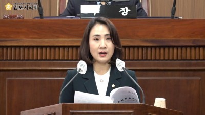 5호선 공청회 코앞 의회에 의견제출 요청한 김포시... 의원들 분통