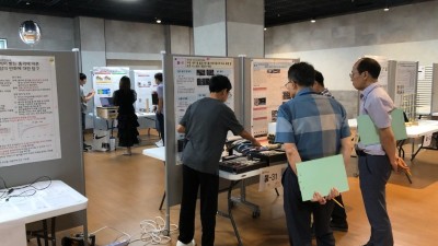 제70회 경기도과학전람회 열려... 학교현장 과학 탐구문화 확산