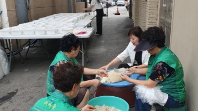 사우동 새마을남녀지도자협의회 초복맞이, 사랑의 삼계탕 나눔 행사 가져