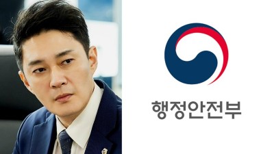 청년 기본소득 신청자 전년 대비 18.4%p 하락...  주민등록 자료 안 주는 행안부에 손해배상 청구해야 