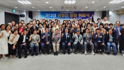 권영진 시인, 김포문인협회장 취임... “동기부여하고 가교역할 할 것”