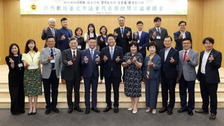 240731 김진경 의장, 타이베이시의회 대표단 접견...친선의원연맹 체결 제안 (1).jpg