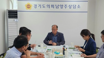 김동영 도의원, 383 지방도 및 오남 교차로 입체화 업무 보고 청취