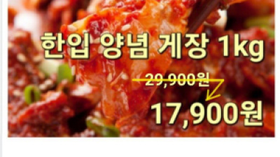 경기도 청년 면접수당 최대 50만 원 지원... 8월 7일부터 2차 모집