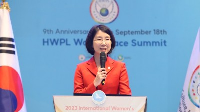 IWPG ‘2024 세계여성평화 콘퍼런스’ 연다… “평화의 진보 보여줄 것”