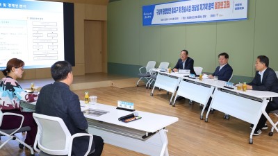 구일역 광명 방면 출입구 신설 비용편익비 1.2... 경제성 확보