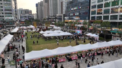 김포시, 소상공인 특화 경쟁력 구축 박차... 김병수 시장, “경쟁력 필수 시대, 함께 성장하는 김포”