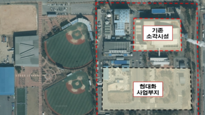 인천 송도 자원순환센터 현대화사업, 증설 없이 일일 530톤 처리 규모로 결정