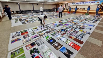 김포사진작가협회, 제18회 전국사진공모전 심사 결과 발표... 9/24~29 김포아트홀 전시