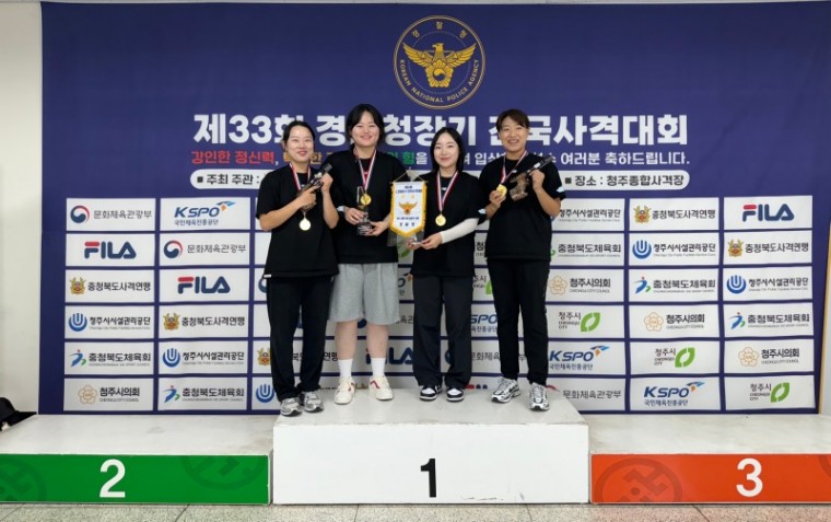 9-2. 경찰청장기사격대회 단체전 우승(25M).jpg