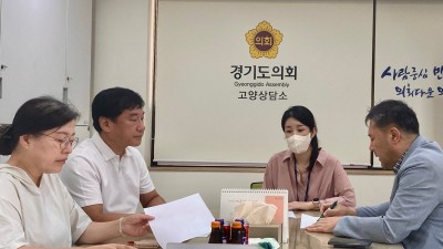 이택수 도의원, 일산서구 ‘복합커뮤니티센터 개발 재개’ 정담회 개최