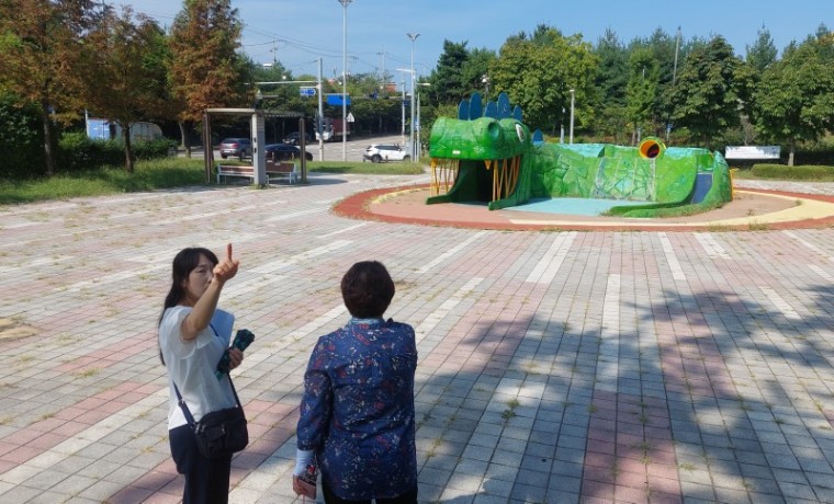 공룡공원 현장 점검 사진2.jpg