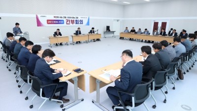 이동환 고양시장 “경기형 과학고 유치 총력”