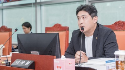 이상원 도의원, 추경은 편성 요건 무시한 과도한 배정… 재정 낭비 우려