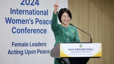 “여성 주도로 세계 평화”… IWPG, 2024 세계여성평화 콘퍼런스 성료