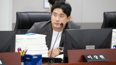 이상원 의원 선감학원 피해자 지원, 생색내기 행정… 투명성 확보 우선 지적