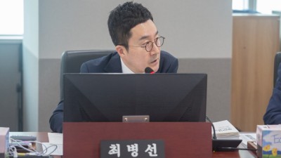 최병선 도의원, 근로시간 단축을 추경으로 편성? 시급성 지적