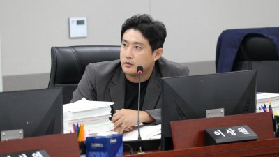 이상원 도의원, “K-컬처밸리 토지 반환금 1524억 원 책임과 사업재추진 의사 밝혀라”